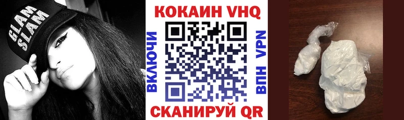 Купить закладку АМФЕТАМИН  Экстази  ГАШИШ  Alpha-PVP  Мефедрон  Кыштым