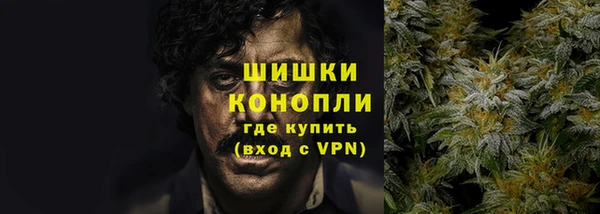 наркотики Зеленокумск