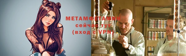 наркотики Зеленокумск