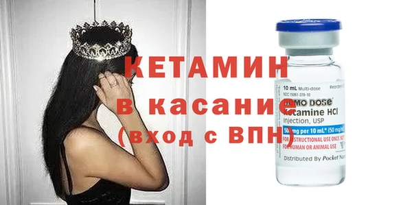 наркотики Зеленокумск
