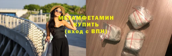 наркотики Зеленокумск