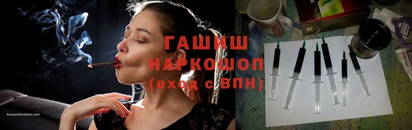 кокаин VHQ Зеленодольск