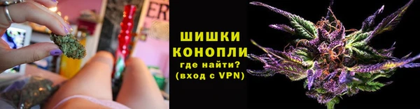 кокаин VHQ Зеленодольск