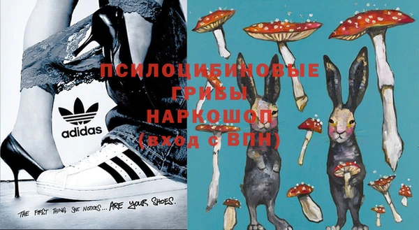 кокаин VHQ Зеленодольск