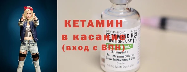 наркотики Зеленокумск