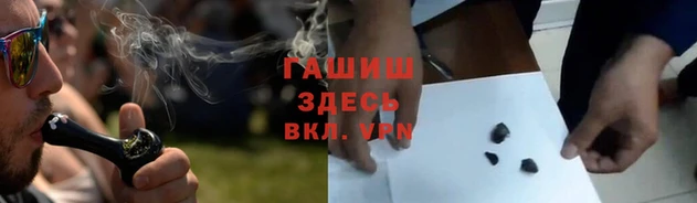 кокаин VHQ Зеленодольск