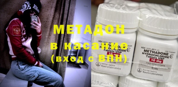 бошки Зерноград