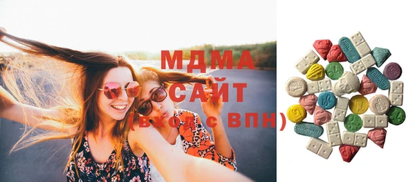 бошки Зерноград