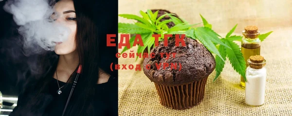 наркотики Зеленокумск