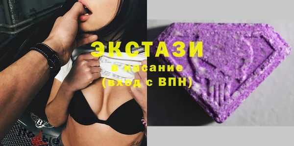 кокаин VHQ Зеленодольск