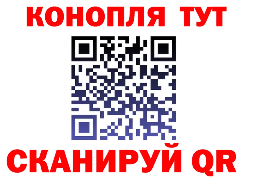 МЕТАДОН VHQ зеркало площадка МЕГА Кыштым