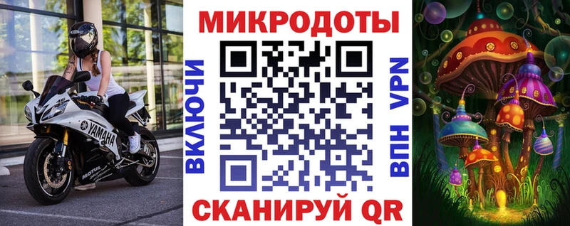 Галлюциногенные грибы Magic Shrooms  Купить закладки  Кыштым 