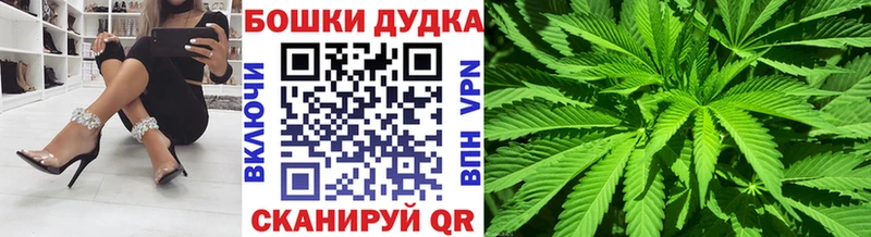 Канабис VHQ Кыштым